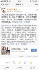 老中医spa养生馆视频